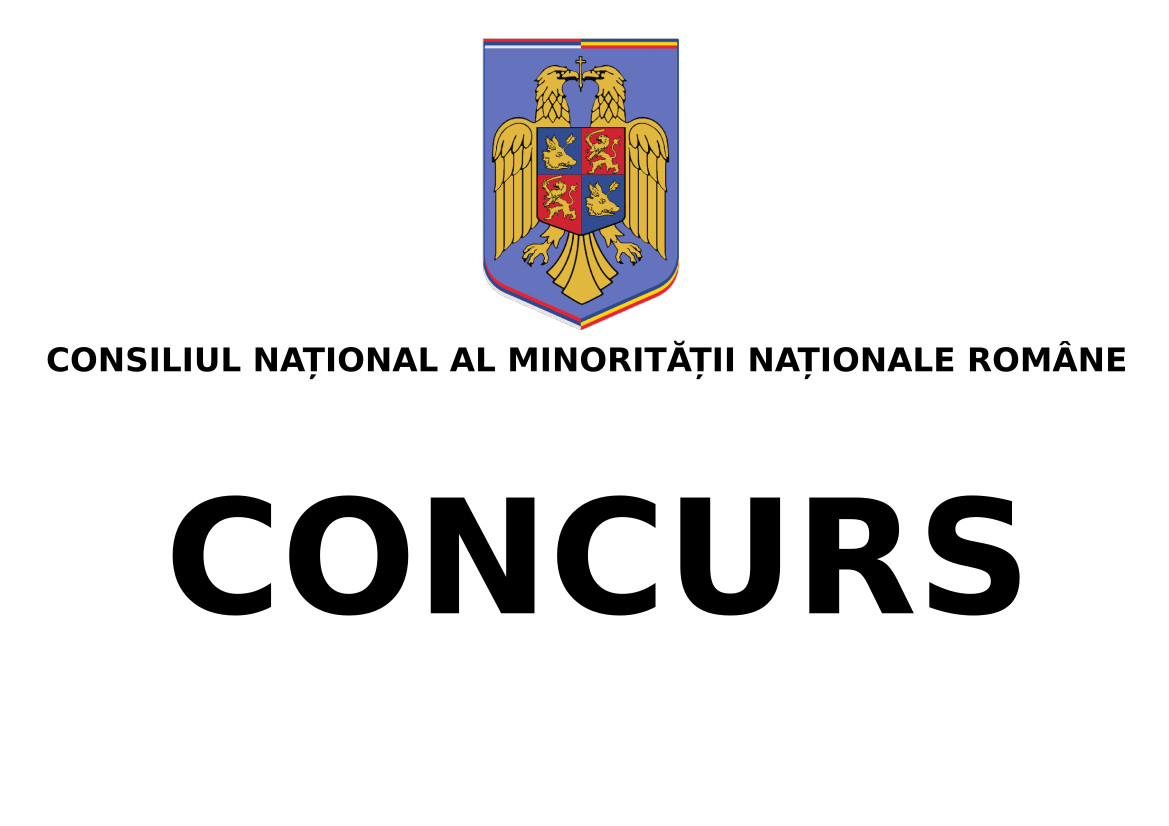Конкурс програма и пројеката од значаја за румунску националну мањину из области културе