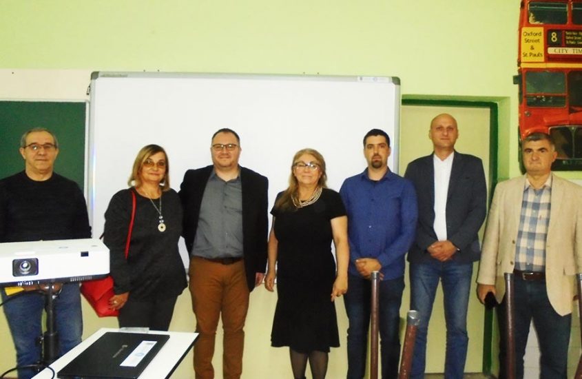 Donație pentru modernizarea învățământului românesc
